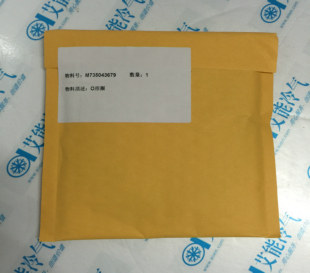 Supply original McQuay central air-conditioning repair parts M735043679