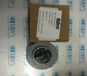 Supply original McQuay central air-conditioning repair parts M02069360001