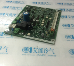 Supply original carrier central air-conditioning repair parts OOPSG000469000A