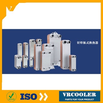 transfer heat industrial service heat exchanger