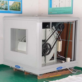 Healthy Environment Friendly factory use air cooling system
