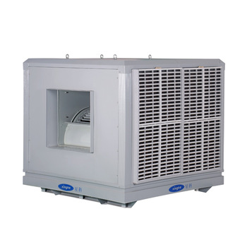 cheap industrial swamp coolers on sale