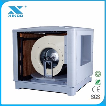 Commercial Centrifugal Fan Water Cooling Fan