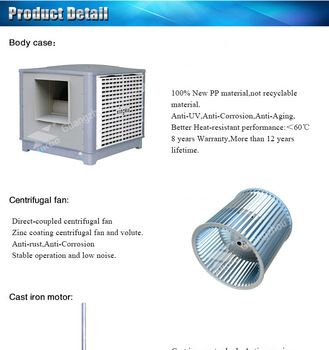 big air flow evaporative air cooler with submersible pump 20000m3 h