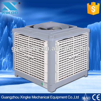 industrial ventilation water air cooler for chicken house with dust filter