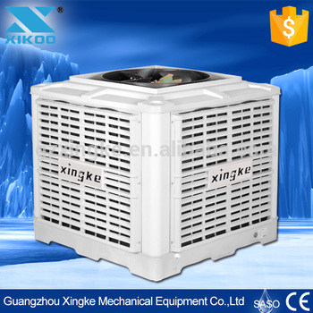 wholesale up air discharge air fresh ventilation hotel air cooler