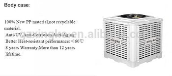 wholesale up air discharge air fresh ventilation hotel air cooler