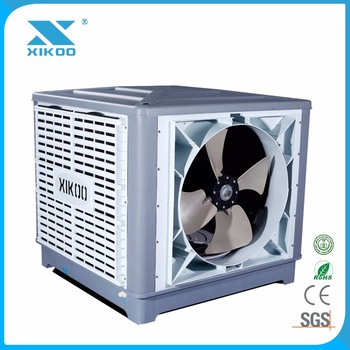 <font color='red'>Injection</font> <font color='red'>Mold</font> Plastic Air Cooler