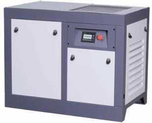One-Piece Screw Air Compressor (11kW 1.65m3/min 8Bar)