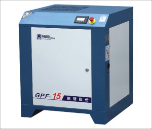 One-Piece Screw Air Compressor (18.5kW 2.85m3/min 8Bar)
