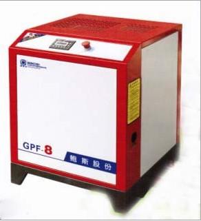 One-Piece Screw Air Compressor (7.5kW 1.03m3/min 8Bar)