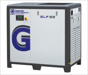 One-Piece Screw Air Compressor (22kW 3.5m3/min 8Bar)