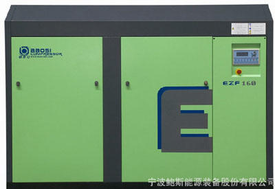 Pressurized Screw Air Compressor Set for CO2 (LGN 10-60 /0.1-3.0)