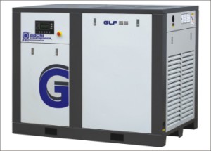 High Quality Screw Air Compressor-55kw