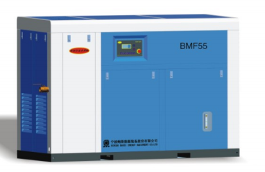 VFD Variable Speed Frequency Low Pressure Two Stage Screw Air Compressor