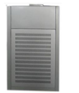 Wall Mounting Type Air Purifier (HP-ZJ-600)