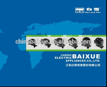 BAIXUE Portable Compressor QDH9211G R134a LBP 110 120V 60Hz