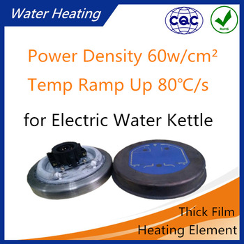 High Quality Water Kettle Plate Heating Element 1500w