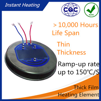 2050w Instant Electric Kettle Heating Elements