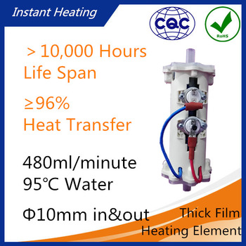 2 2kw Inlet Outlet 16mm End Fixing PTC Electric Water Heating Element with Thermostat