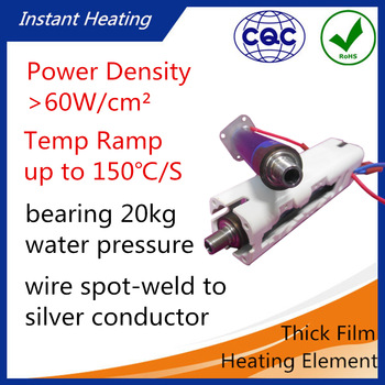 Manufacturer Supply <font color='red'>coffee</font> <font color='red'>maker</font> <font color='red'>heating</font> <font color='red'>element</font> with good selling