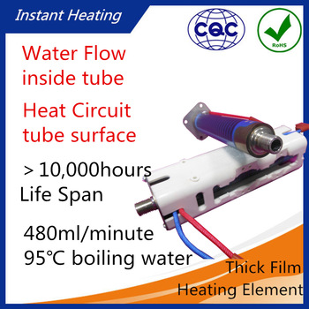 Manufacturer Supply <font color='red'>Espresso</font> <font color='red'>Machine</font> Instant Electric Water <font color='red'>Heating</font> <font color='red'>Element</font>