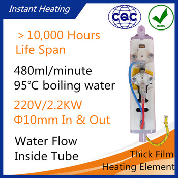 Instant <font color='red'>Espresso</font> Coffee <font color='red'>Machine</font> Water Boiler <font color='red'>Heating</font> <font color='red'>Element</font>