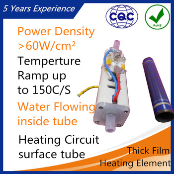 Customized Electric Instant Coffee Pot Machine Water Boiler Heating Element