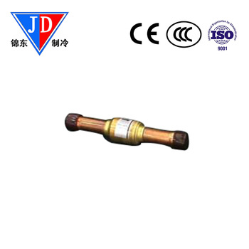 Piston valve YCVS13 55GSHC 1 for Refrigeration