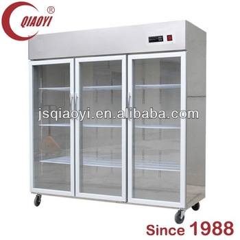 1500L supermarket upright vegetable display chiller