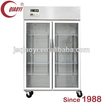 QIAOYI C materi display Refrigeration