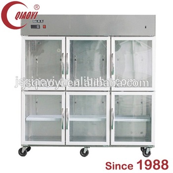 Supermarket fruit vegetable display refrigerator