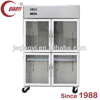 Supermarket fruit vegetable display refrigerator