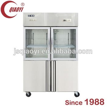 4 door upright commercial display chiller cooler equipment