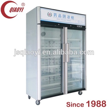 QIAOYI glass door medical equipment cooler