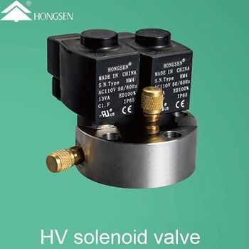 EVR Refrigeration Solenoid Valve solenoid coil