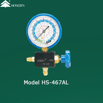 Aluminum Valve Body HS 467AL R134a Single Manifold