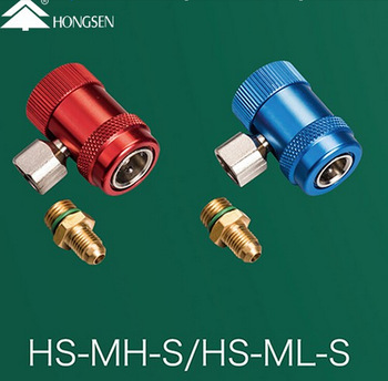 Adjustable Quick coupler Lock type for refrigeration R134a HS ML S