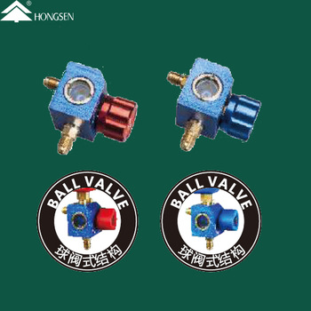 Aluminum Alloy Valve Body One way Manifold Without Guage HS 471