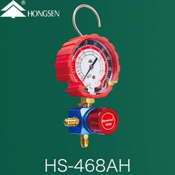 HS 468AH 1 Way Manifold Gauge R410A R32
