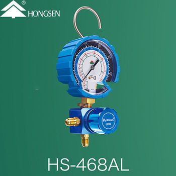 Aluminum Alloy HS 468AL 1 Way Manifold Gauge 1 4 SAE Low