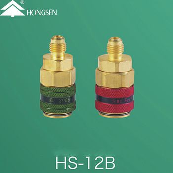 R134a C3771BD Brass Unadjustable Quick Coupler