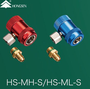 1213 1214 Quick Coupler HS MH ML S A C Refrigeration Parts
