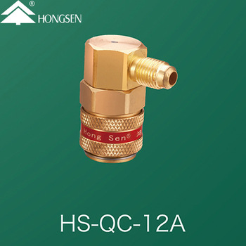Brass Quick Coupler 1 4 SAE With Right Angle elbow