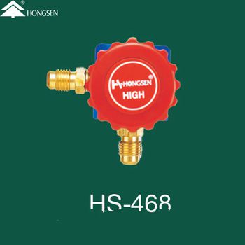 1112 HS 468 Single Pressure Without Gauge