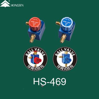 HS 469 Single Manifold Without Gauge 1 4SAE