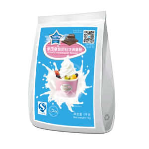 Chocolate Frozen Yogurt Powder