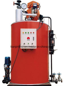 Vertical Industrial Steam Boilers (100kg/h to 1000kg/h)