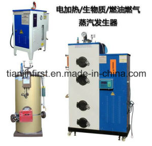 Fully Automatic Electrical Steam Boiler for Sale