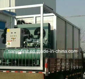 New Products Moving Blast Freezer